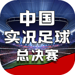 英亚体育app(中国)官方网站