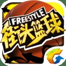 蓝狮娱乐官网登录平台