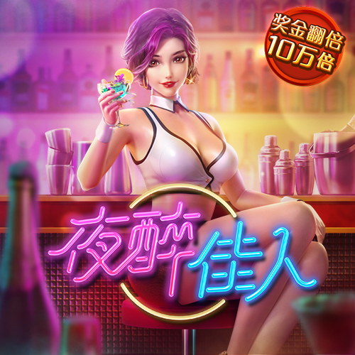 皇冠登录入口welcome