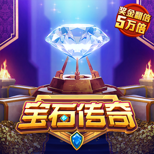 博业体育网站官网