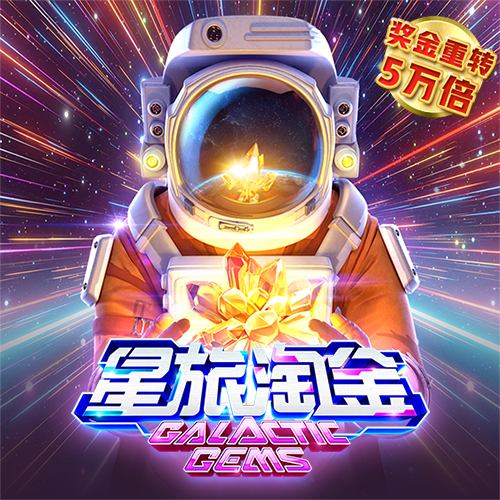 宝博体育注册平台