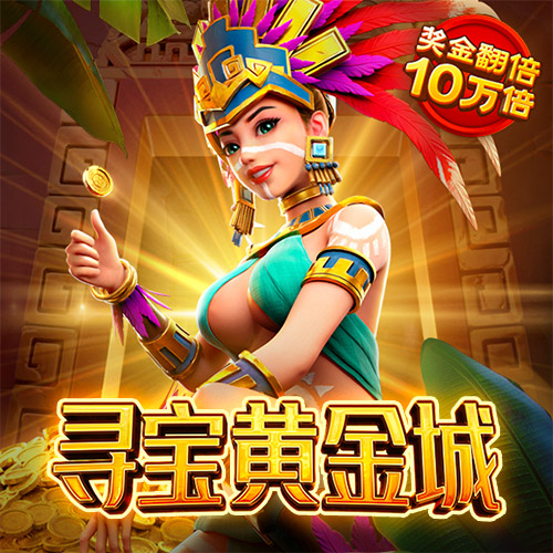 互搏体育登录入口官网