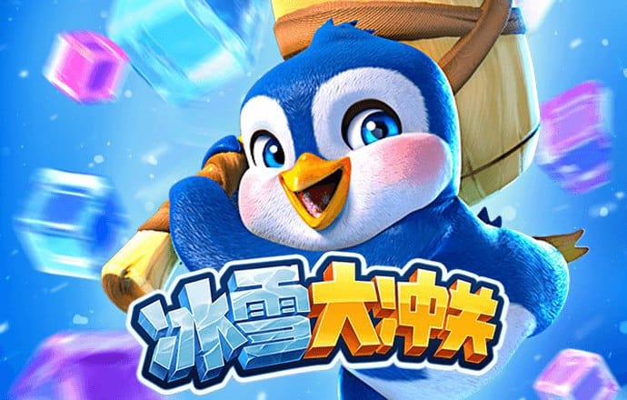 博鱼娱乐app