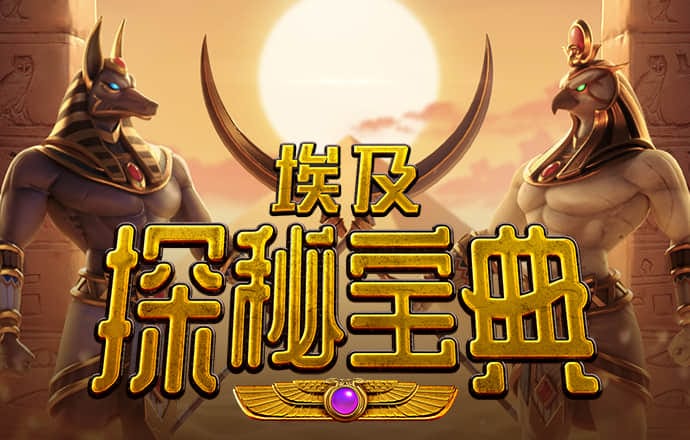 必赢体育app最新官网