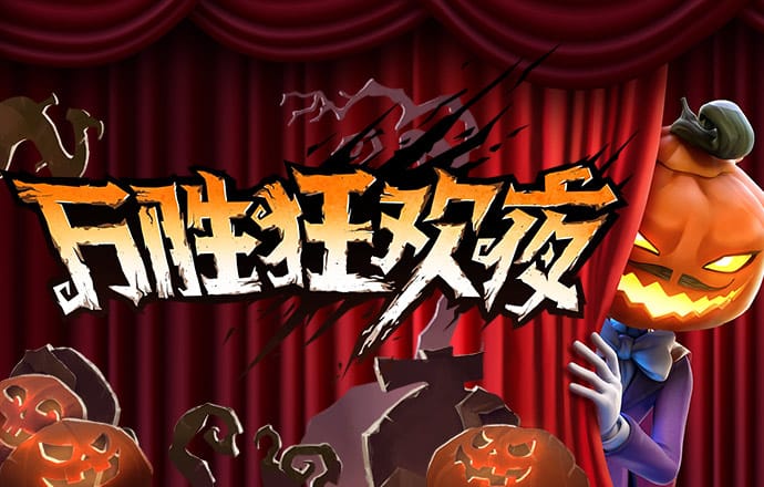 九游体育(中国)官方网站