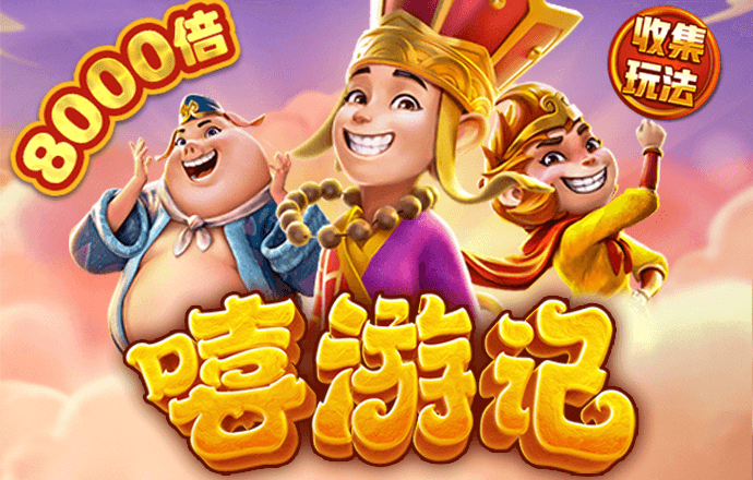 爱游戏全站app官方网站