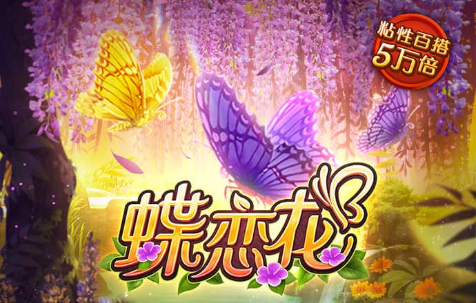环亚体育app最新版下载安装