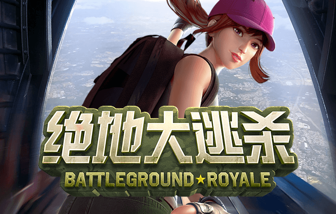 多宝体育手机版