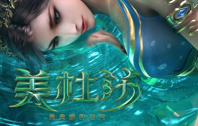 乐动体育最新版
