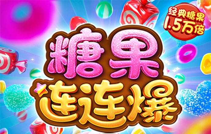 kai云体育手机app官方下载