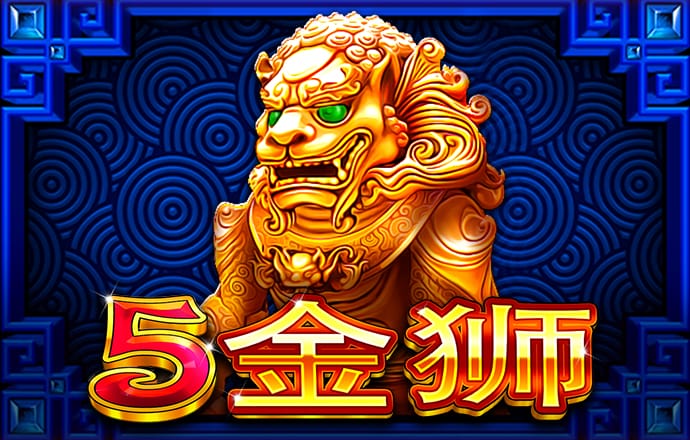 新奥门特免费资料大全火凤凰