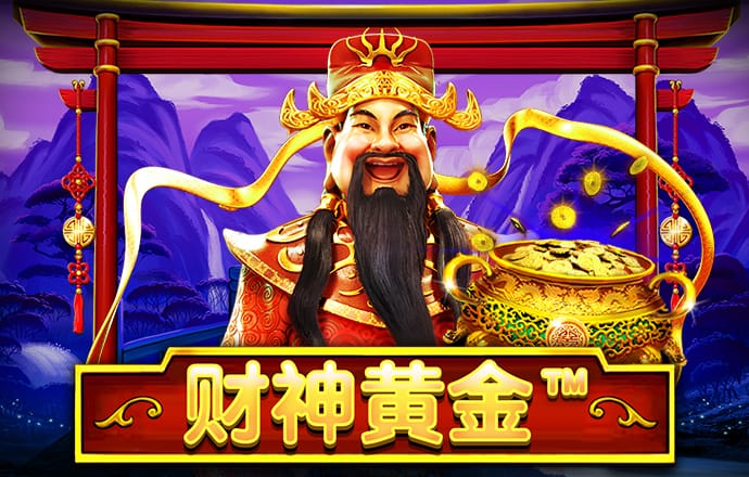 金年会登录官网