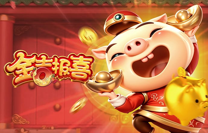 欧亿体育平台入口