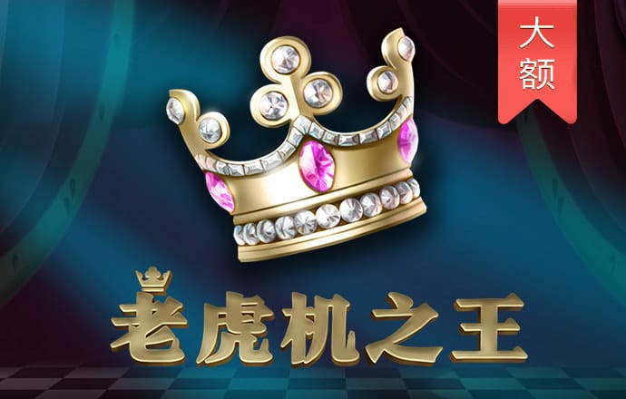 半岛平台官方网站登陆入口