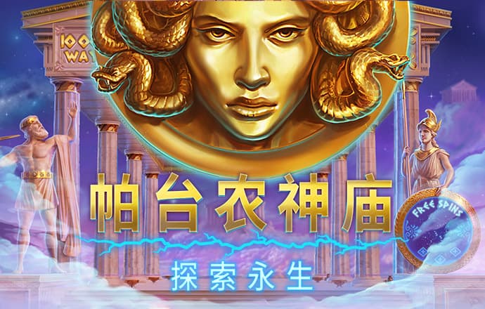 hg体育官方手机版app下载