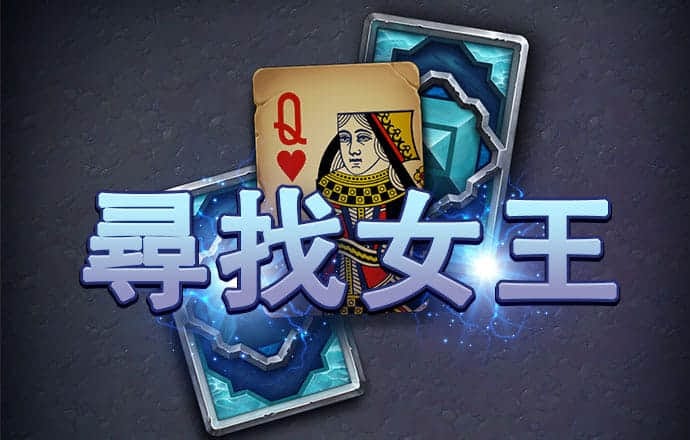 亿德体育