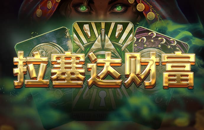 贝博体育平台