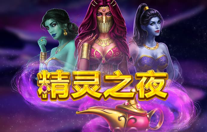 菠菜体育官网导航