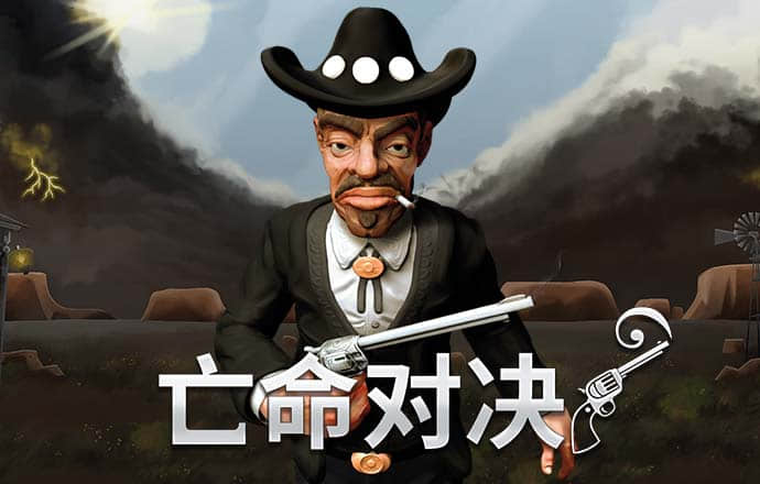 波胆网址多少