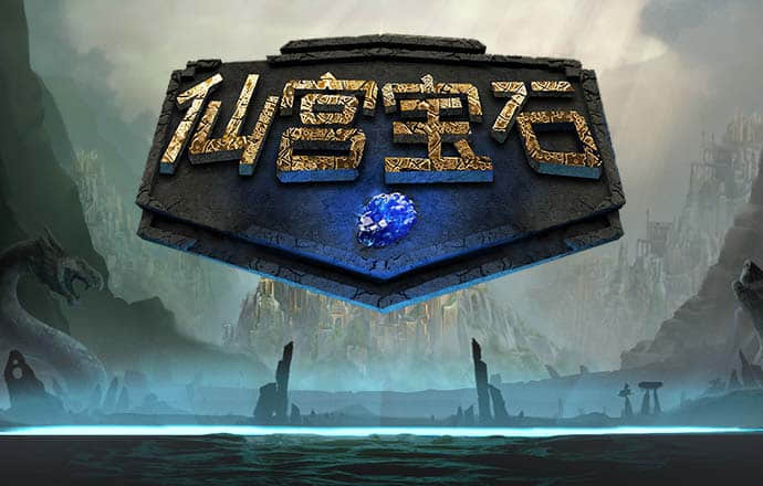 必一体育官网ios下载