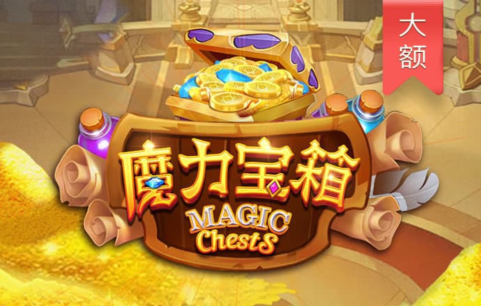 开元ky888棋牌