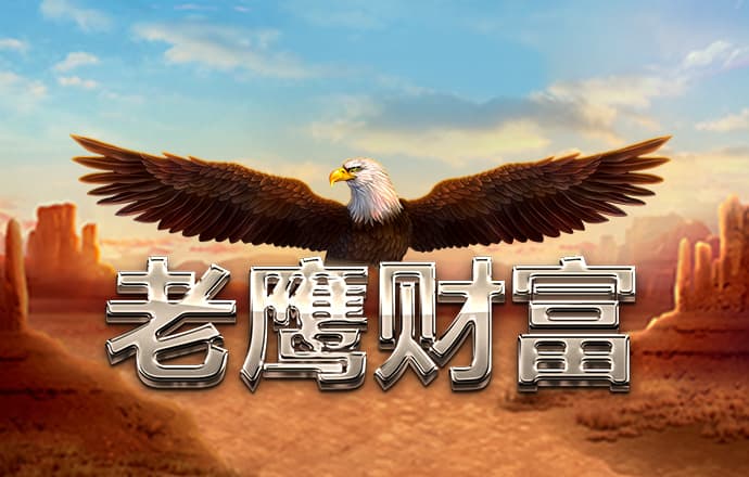 188博金宝网页官网下载