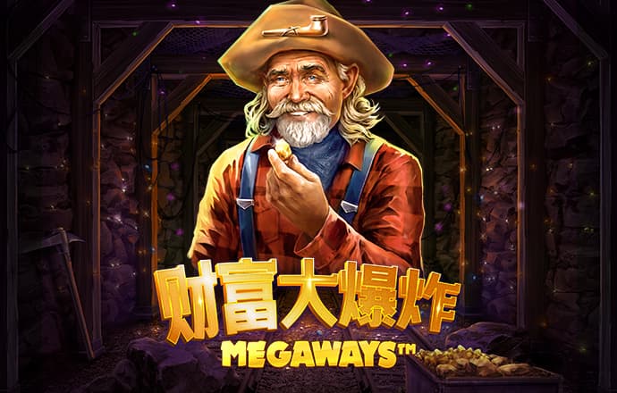 c7体育平台登陆