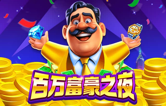 必一体育登录APP下载